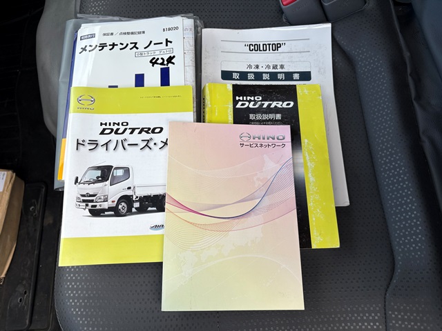 日野 ﾃﾞｭﾄﾛ 冷凍ﾊﾞﾝ ｻｲﾄﾞﾄﾞｱ 簡易仕切り板13